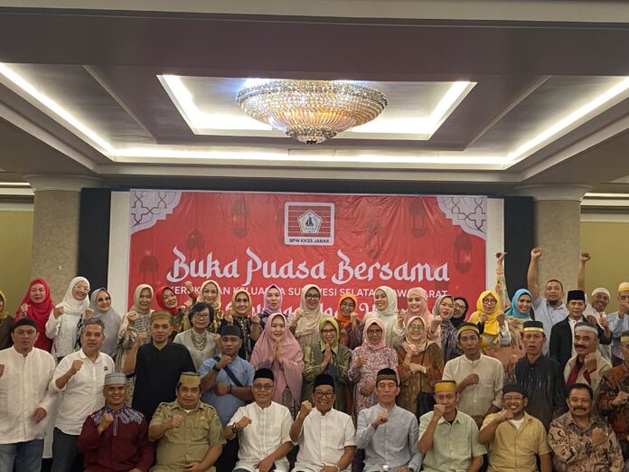 Kebersamaan Hangat BPW KKSS Jawa Barat di Bulan Suci Ramadan